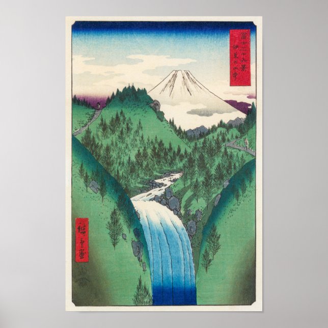 Poster As Montanhas Izo | Hiroshige | (Frente)