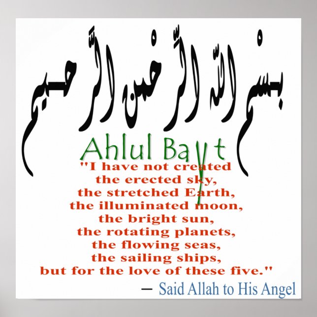 Póster As Pessoas da Casa (Frente)