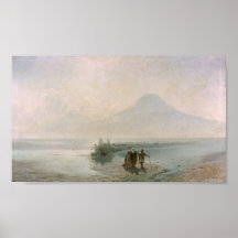 As terras do arco de Noah em Ararat