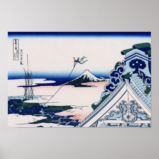 Poster Asakusa Hongan-ji Temple Hokusai Fine Japonês (Frente)