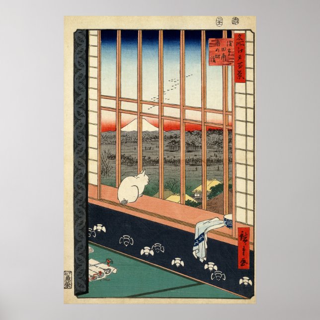 Póster Asakusa Ricefields e o Festival de Torinomachi. (Frente)