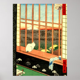 Poster Asakusa Ricefields Utagawa Hiroshige 1857