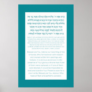 Poster Asher Yatzar Hebraico benção Turquesa