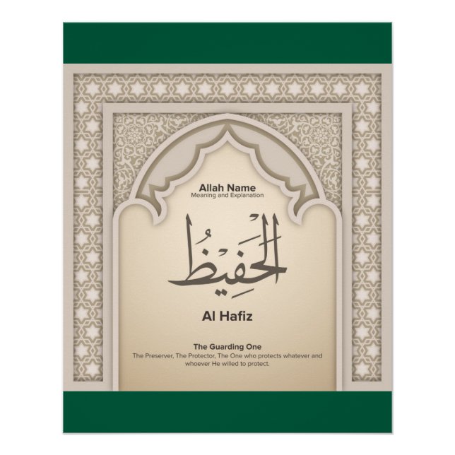 Póster Asma’ul Husna-Al Hafiz-O Guardião (Frente)
