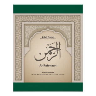 Póster Asma’ul Husna-Ar Rahmaan-O Beneficente