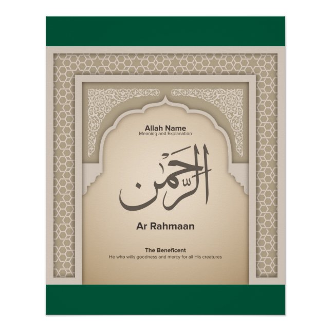 Póster Asma’ul Husna-Ar Rahmaan-O Beneficente (Frente)