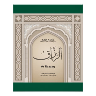 Póster Asma’ul Husna-Ar Razzaq-O Provedor Total