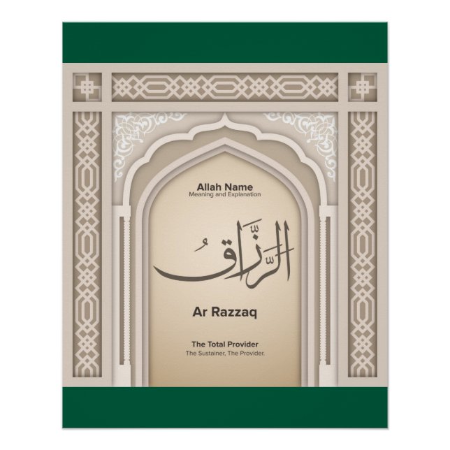 Póster Asma’ul Husna-Ar  Razzaq-O Provedor Total (Frente)