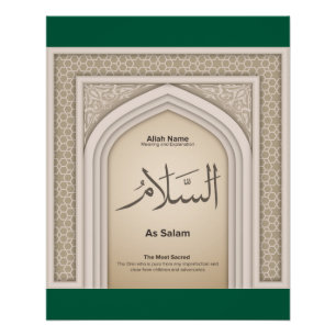 Póster Asma’ul Husna- As Salam-O Mais Sagrado.