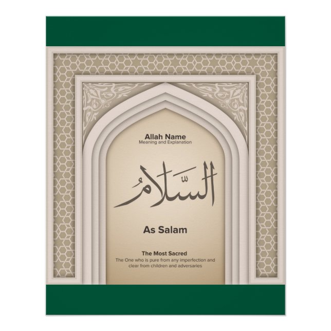 Póster Asma’ul Husna- As Salam-The Most Sacred. (Frente)