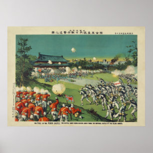 Póster Ataque ao Castelo de Pequim durante a rebelião do