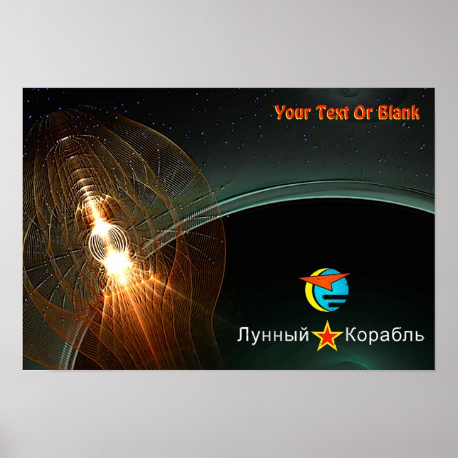Póster Aterrissagem na lua russa (Frente)