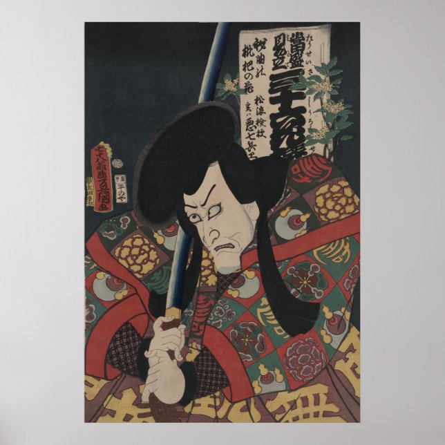 Póster Ator japonês Ukiyo-e Samurai Kabuki por Kunisada (Frente)