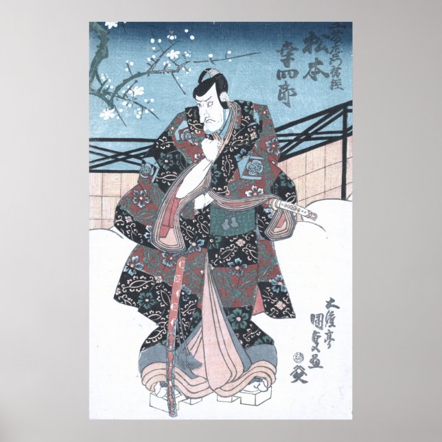 Poster Ator japonês Ukiyo-e Winter Kabuki por Kunisada (Frente)