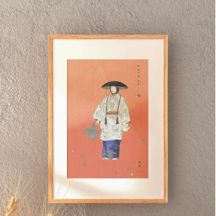Poster Ator no Noh Play Hanagatami 1926