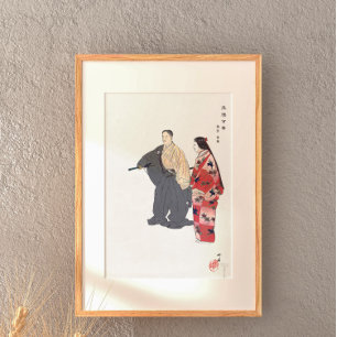 Poster Atores Da Jogada Do Noh Tomonaga 1926