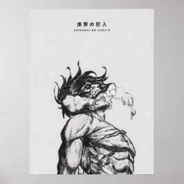 Poster Attack Titan Figure Dark Anime Line Art