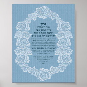 Póster aumentou bênção candlelighting - azul