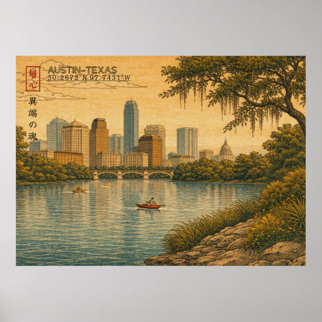 Poster Austin Texas Skyline in Japanese Ukiyo-e (Frente)