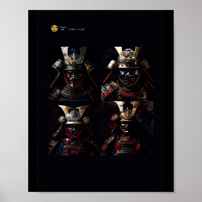 Poster autêntica Samurai Armor Trabalho de arte (Frente)
