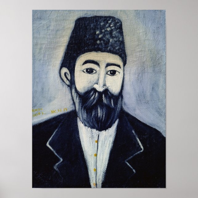 Póster Autorretrato, 1900 (Frente)