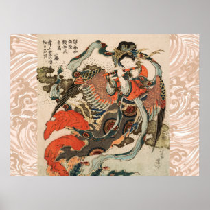 Poster AVE MÍTICA JAPONESA COM CABEÇA HUMANA Karyōbinga