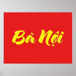 Póster Avó Vietnamita (Paterna) - Bà Ni