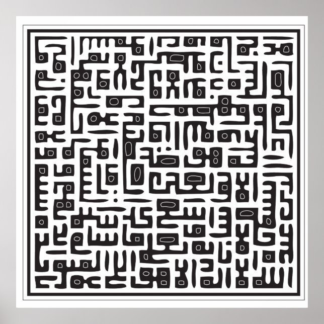 Poster Ayat Al Kursi (Frente)