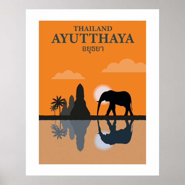 Poster Ayutthaya Retro Viagem Wall Art (Frente)