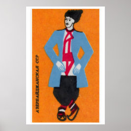 Poster Azerbaijani Man - Matchbox Print - Aesthetic Wall