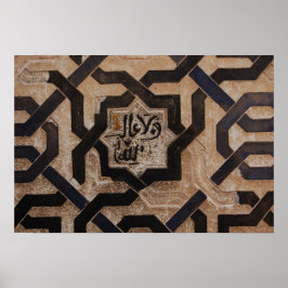 Póster Azulejo de Alhambra