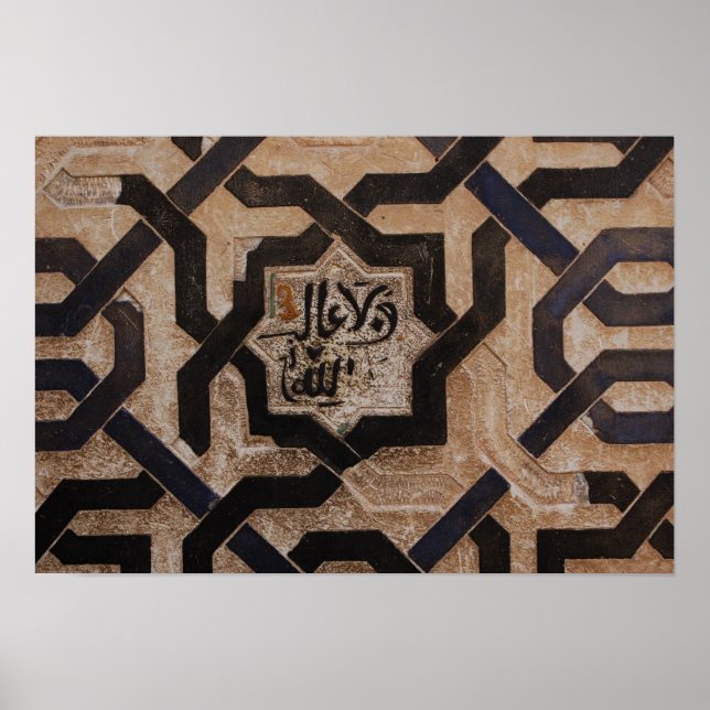Póster Azulejo de Alhambra (Frente)