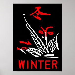 Póster Azulejo de Mahjong, inverno, no fundo preto