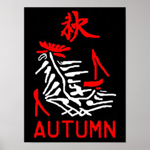 Póster Azulejo de Mahjong, outono/queda, no fundo preto