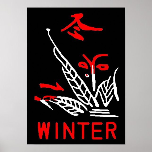 Póster Azulejo Mahjong, Inverno, Sobre Fundo Negro (Frente)