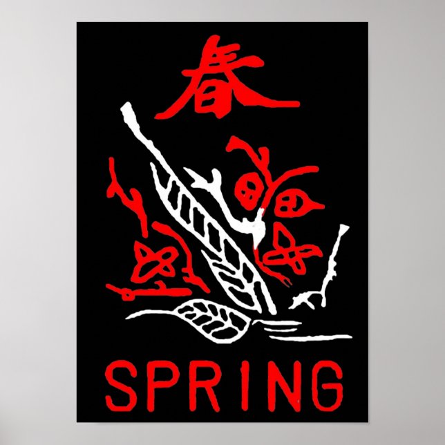 Póster Azulejo Mahjong, Primavera, Em Fundo Preto (Frente)