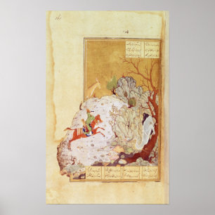 Poster Bahrum Gur que massacra o dragão