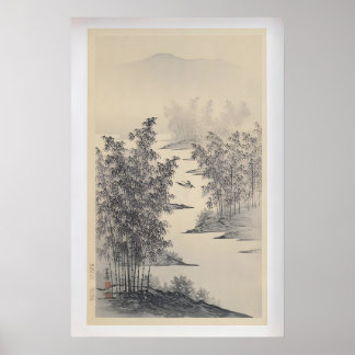 Poster Bamboo Grove by Nishizawa Tekiho Vintage Japanese