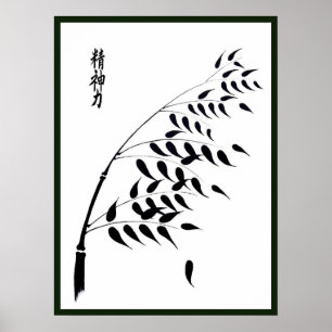 Poster Bambu japonês com Kanji para a força espiritual