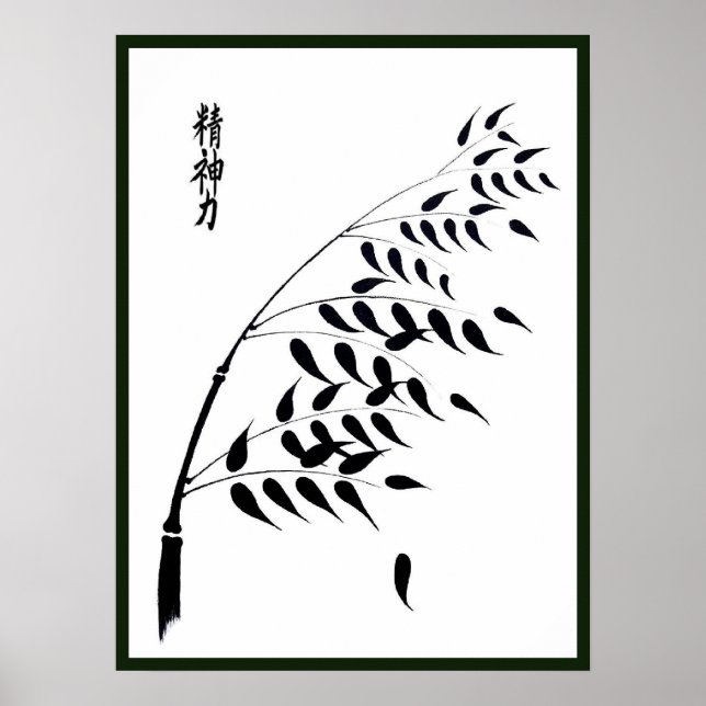 Poster Bambu japonês com Kanji para força espiritual (Frente)
