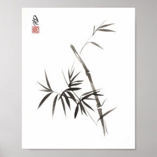 Poster Bambu Suave