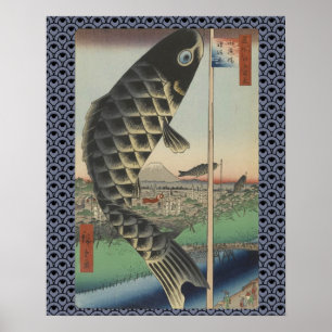 Póster Bandeira Antiquada do Festival de Peixe Koi Japonê