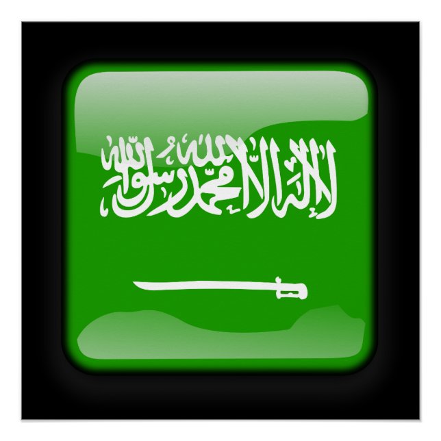 Póster Bandeira da Arábia Saudita (Frente)