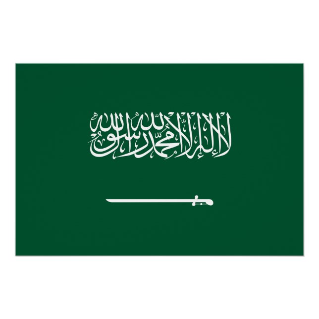 Póster Bandeira da Arábia Saudita (Frente)