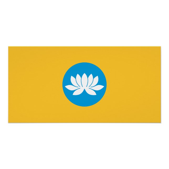 Póster Bandeira da Calmúquia (Frente)