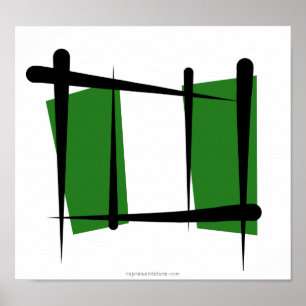 Poster Bandeira da escova de Nigéria