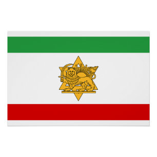 Póster Bandeira da Herança do Leão e Sol Israelense Irani