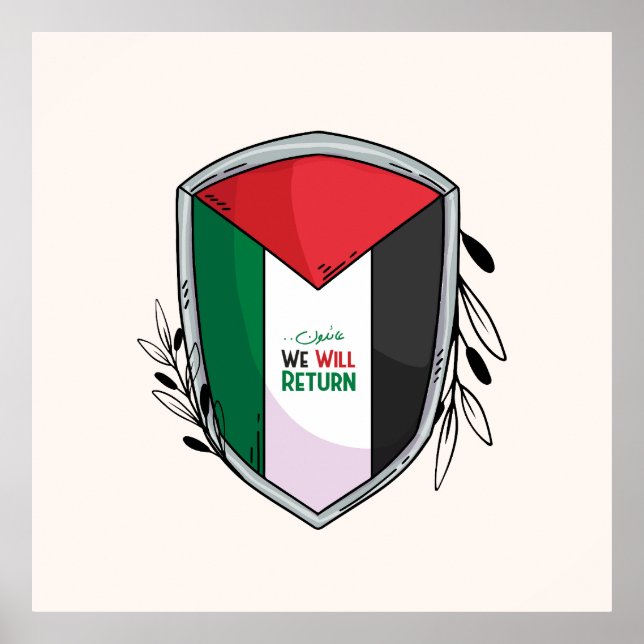 Poster Bandeira da Palestina e Ramos Olivais (Frente)