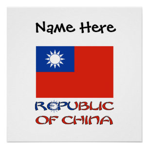 Póster Bandeira da República da China Taiwan Personalizad