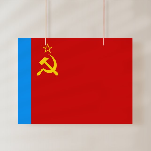 Poster Bandeira da Rússia Soviética, URSS, CCCP, Comunism (Criador carregado)